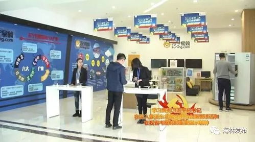 海林市 電商發展步入快車道，模式升級與產業壯大協同并進